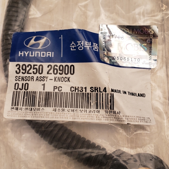 NEW**Beck Arnley 158-0796 Knock Sensor - Picture 6 of 7